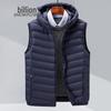 SNOWFLYING Men's Fashion Hooded Down Vest