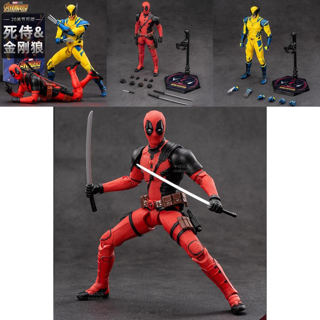 Deadpool And Wolverine Action Figure Highly Detailed 1 To 24 Scale Collectible Toy