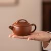 Zisha pot Pure handmade Kung Fu tea set for one person Single pot Raw ore purple mud Small capacity Zhu mud brewing teapot Hantile pot