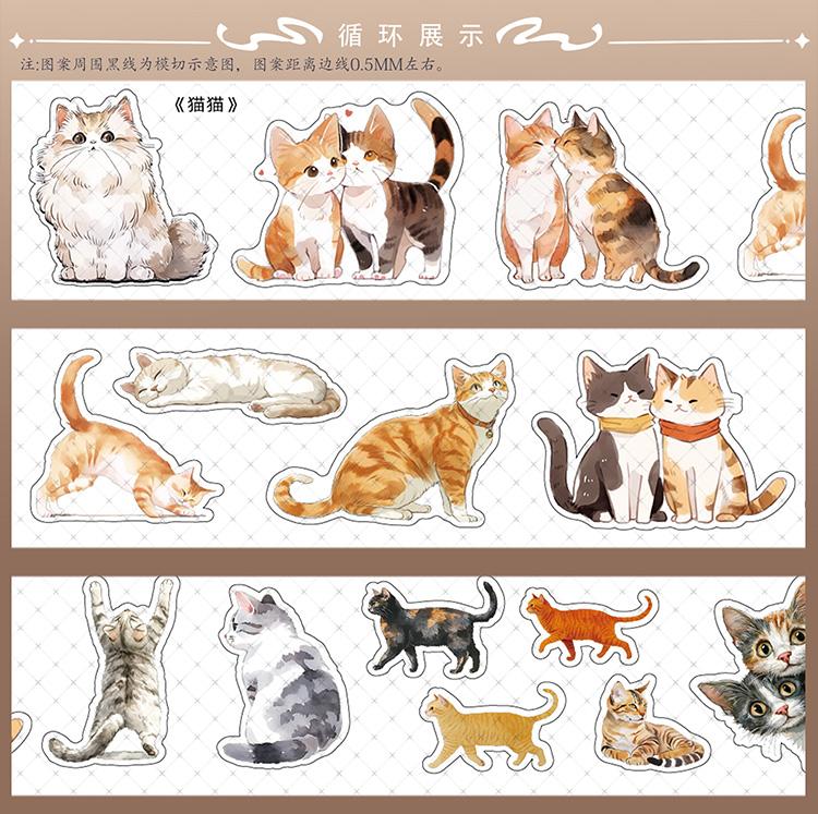 PET Tape Small Animals Cat Dog Washi TapeStickers DIY Material