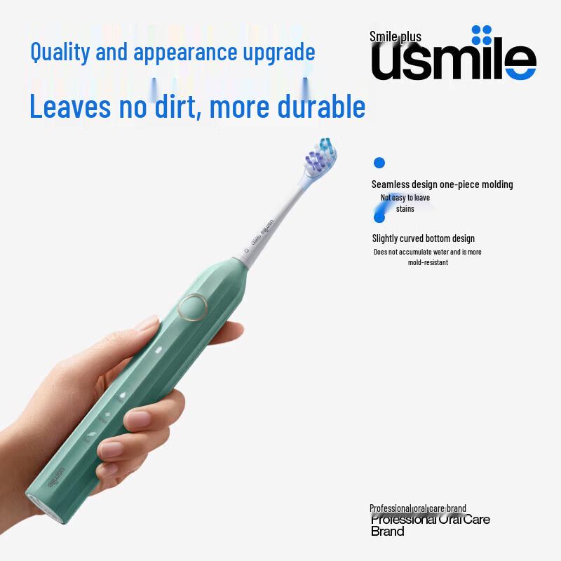 usmile Y1S Sonic Electric Toothbrush - Van Gogh Green CN plug (adapter included)