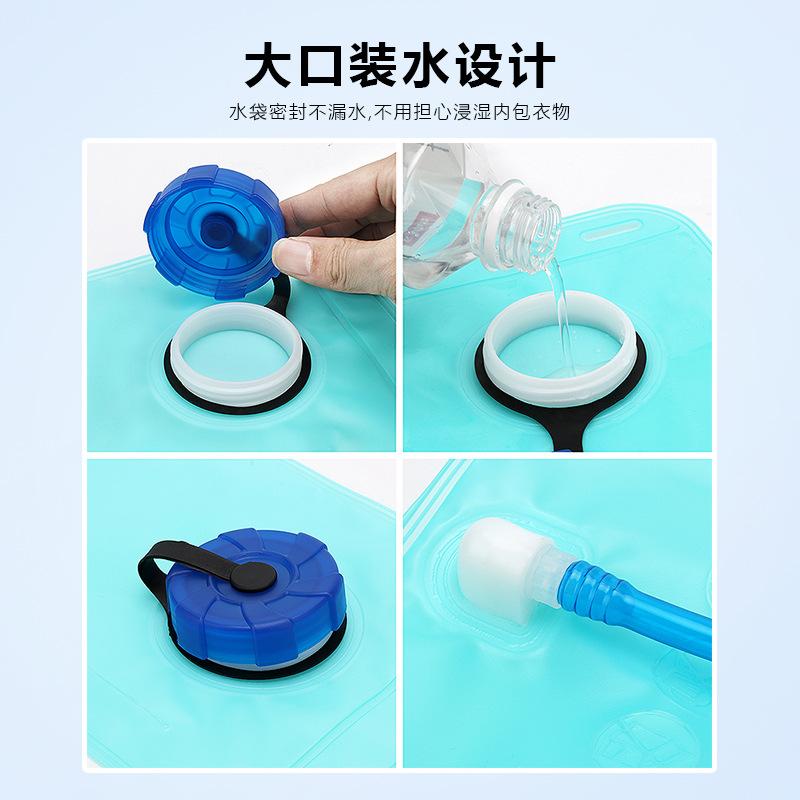 2L Cycling Outdoor Water Bags Portable Travel Mountaineering Folding Blue Drinking Water Bag Large Capacity Water Storage Bags