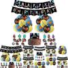 Party Theme Birthday Decoration Supplies Set Banner Balloon Cake Insert