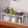 Japanese Style Kitchen Spice & Dish Organizer Rack