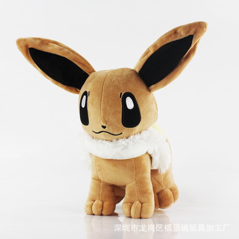 20Cm Cartoon Anime Eevee Vaporeon Flareon Espeon Umbreon Glaceon Sylveon Jolteon Sitting Posture Plush Pillow Toy Gift