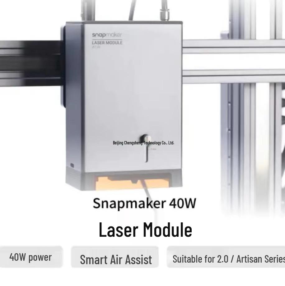 

Snapmaker 20/40W High-Power Laser Module for Precise Desktop Engraving & Cutting //20w laser module (compatible with 2.0)
