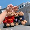 Superhero Plush Keychain With Pearl Velvet Material For Collectors And Kids