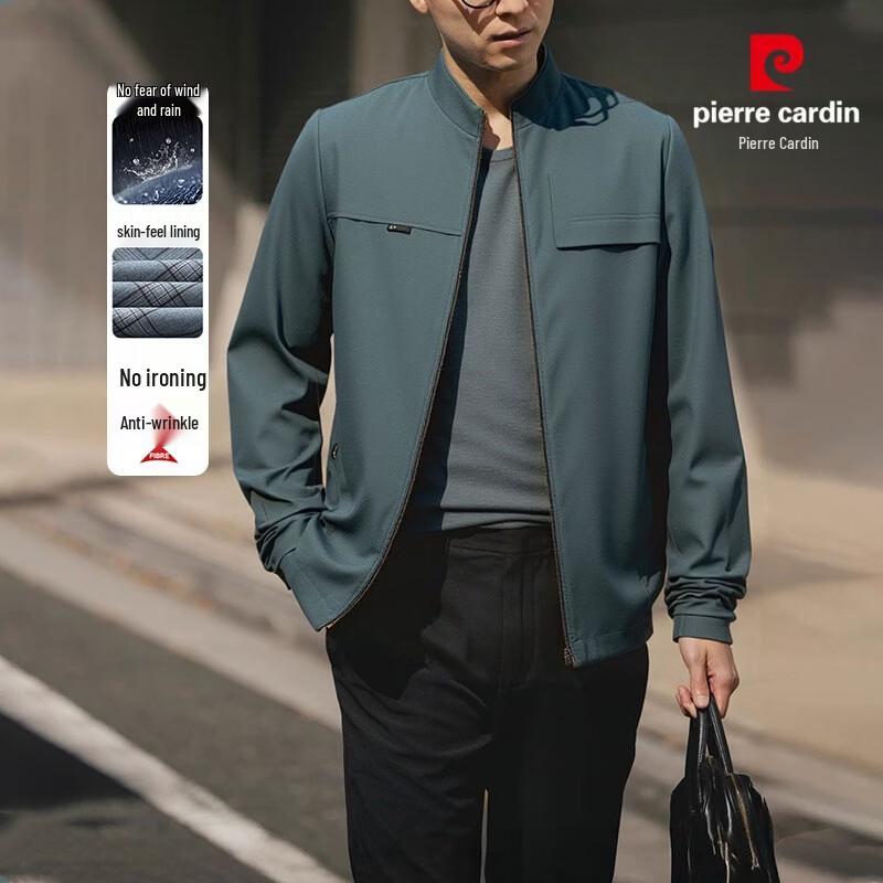 Pierre Cardin Men s Stand Collar Spring Jacket 2XL