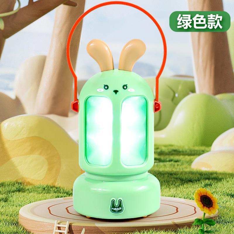 A Night Light That Can Sing, Coax The Baby To Sleep, A Good Partner, Easy To Carry Outdoors, Picnic Drinks, Dinner, Night Light