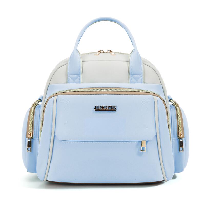 

Convertible Multi-pocket Diaper Bag