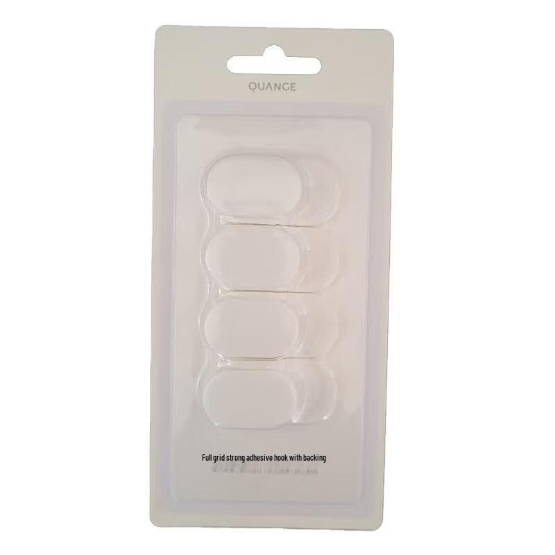 

No-Drill Strong Adhesive Hooks