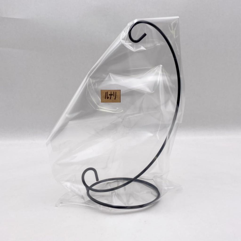 Lunari Hanging Stand, Interior Hanging Hook Stand, Display Stand, Black, Aquarium/Terrarium Hanger