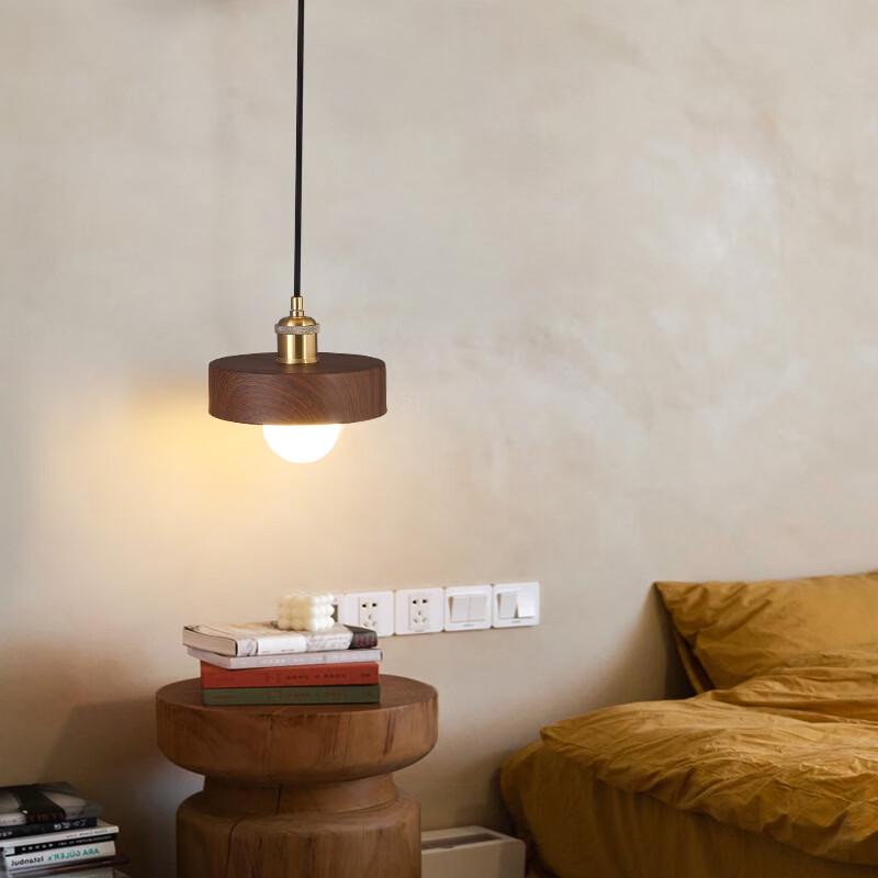OEING Wall-Mounted Bedside Lamp