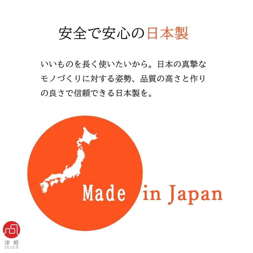 ADERIA Tsugaru Vidro váza na vodu s vířivkou vyrobená v Japonsku, květinová základna, stylová skleněná váza, váza se sušenými květinami, ikebana, dárek k nastěhování