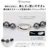 Pearl Necklace Set (8mm, 42cm), Shell Pearls, White, Earrings, and Formal Handkerchief Set.