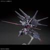 Legend Gundam Mobile Suit Gundam SEED DESTINY Scale Plastic Model Kit [HG] ZGMF-X666S 1/144 (Pre-colored)