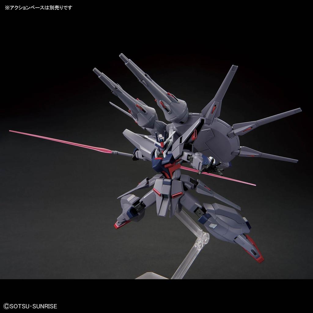 Legend Gundam Mobile Suit Gundam SEED DESTINY Scale Plastic Model Kit [HG] ZGMF-X666S 1/144 (Pre-colored)