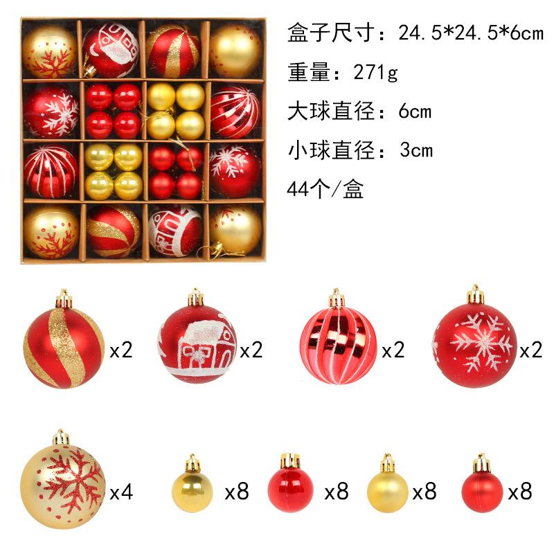 Christmas Tree Balls 6cm 3cm Big Christmas Ball Multicolor Ball Decorations Christmas Tree Ornaments Set for Home Party