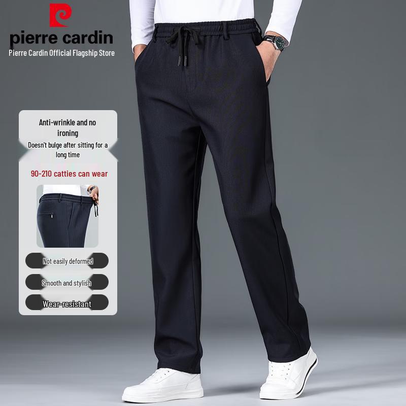 

Pierre Cardin Men s Wrinkle-Resistant Business Casual Trousers 4XL