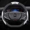 Leather Car Steering Wheel Cover for Dongfeng T5 Evo 580 Shine Max Rich 6 E70 IX5 AX7 Accessories Dongfeng Joyear X3 X5 SX6