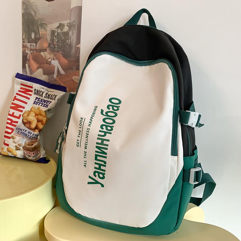 

Primary School Girls College Students Junior High School Students High School Students Backpack Backpack Bag