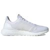 Adidas Ult Prime Anti-Twist Non-Slip Low-Top Running Shoes Unisex Running Shoes White IG5615