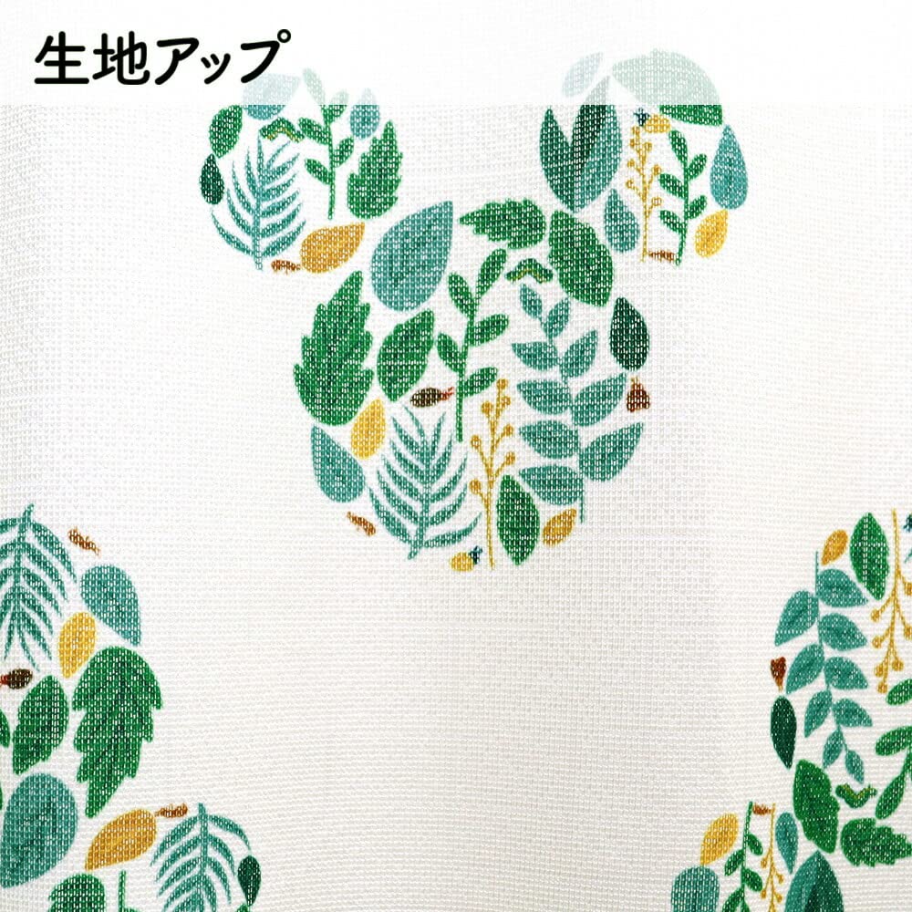 Disney Mickey GOLDEN Days Cafe Curtain for Small 120cm Wide X 45cm 97189 Window, Long,