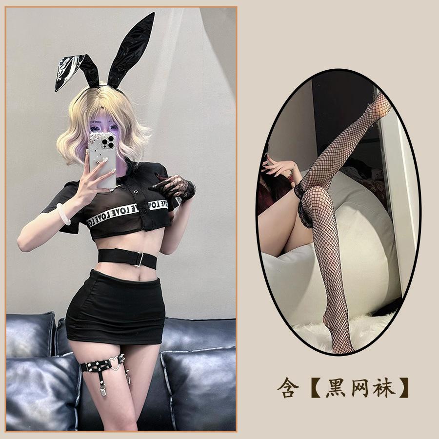 Sex Underwear, Sexy Cos Policewoman Uniform Suit, Mesh Splicing, Pure Desire To Wrap The Buttocks, No Teasing