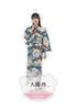 [Sakurazaka46] Acrylic Stand Keychain 2025 Yukata Ozono Rei