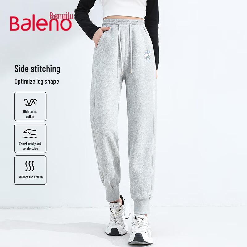 Baleno Women's Ribbed Milk Silk Ankle Pants