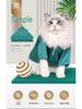 Summer Breathable Japanese-Style Anti-Shed Silk Cat Clothes