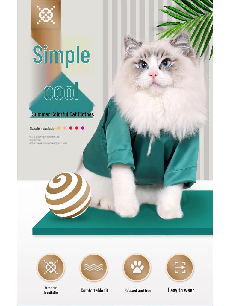 Summer Breathable Japanese-Style Anti-Shed Silk Cat Clothes