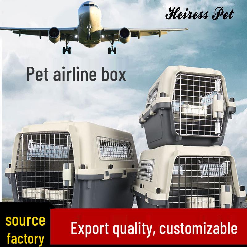 Cross-Border Airline Pet Crate for Medium & Large Dogs – Portable Space Capsule-Style Carrier with Large Capacity
