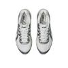 ASICS Gel Cumulus 16 White Midnight Unisex Sneakers 1203A733-103
