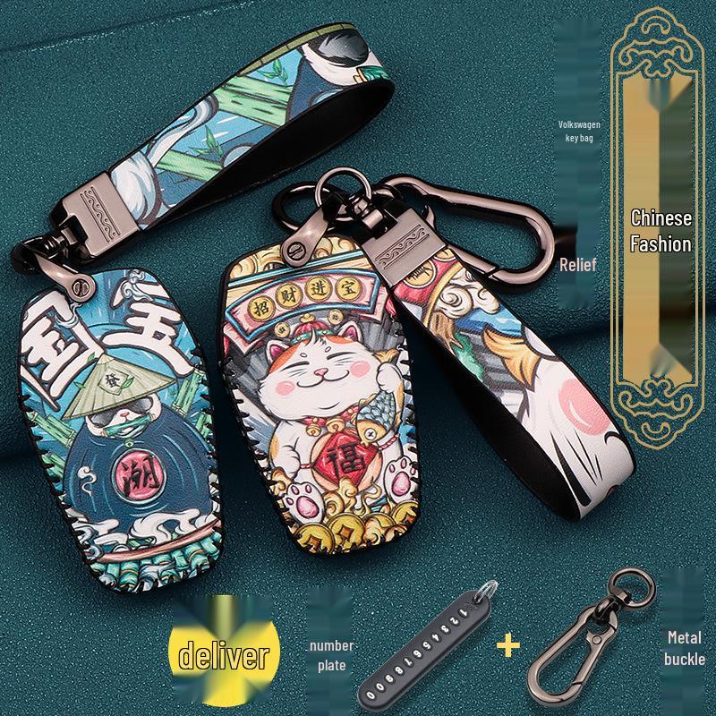 2023 JAC Yiwei 3 Key Case Set for Pro+ Air Lite 505km New Energy Remote Key