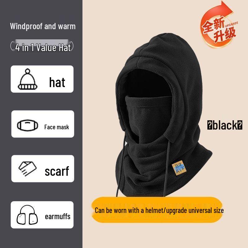 Unisex Winter Cycling Hat with Integrated Face Mask and Scarf - Thickened, Windproof, Warm Hood with Ear Protection.