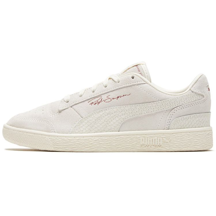 Puma Ralph Sampson Lo Reptile Sports Low-Top Sneakers Unisex Sneakers Off-White 370966-03