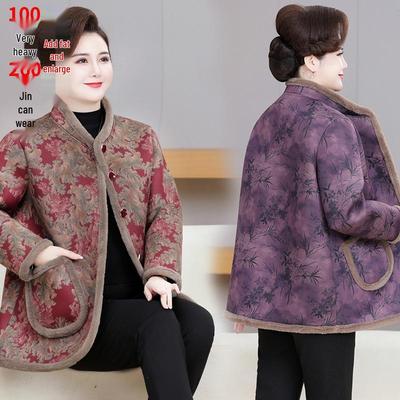 Fat Mama Winter Plus-Size Velvet Cotton Jacket 2025: Chinese Style Coat for Middle-Aged and Elderly Women
