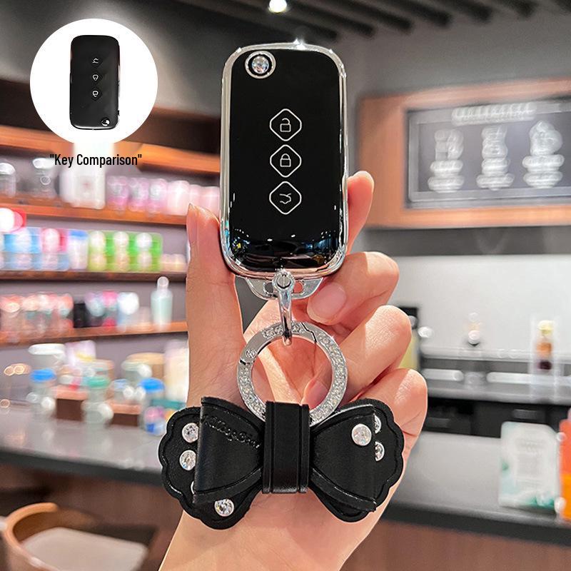 Hochwertige Schutzhülle für Autoschlüssel für die Wuling Modelle Starlight, Xingchi und Jiachen