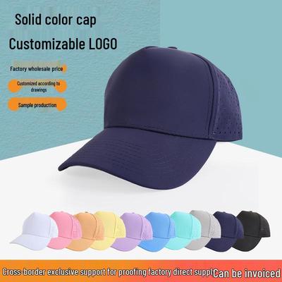 Five-Piece Quick-Dry Water-Repellent Mesh Baseball Cap with Laser Perforation & Customizable Logo.