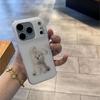 Adorable Cartoon Dog Phone Case for iPhone 17/16 Pro Max/15/14 - Soft and Cute Design