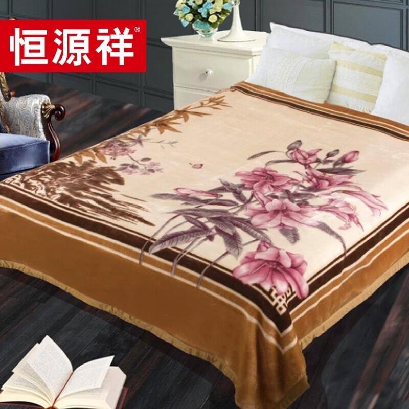 

Hengyuanxiang Liyie All-Season Soy Fiber Velvet Quilt