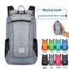 Ultra-light Portable Folding Backpack - Custom Print Logo for Travel, Mountaineering, Leisure & Sports