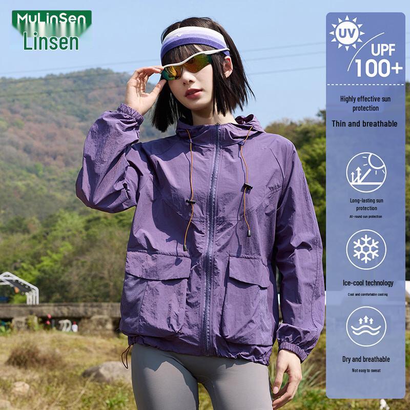 MULINSEN Women's UPF100+ Ice Silk Sun Protection Hooded Jacket