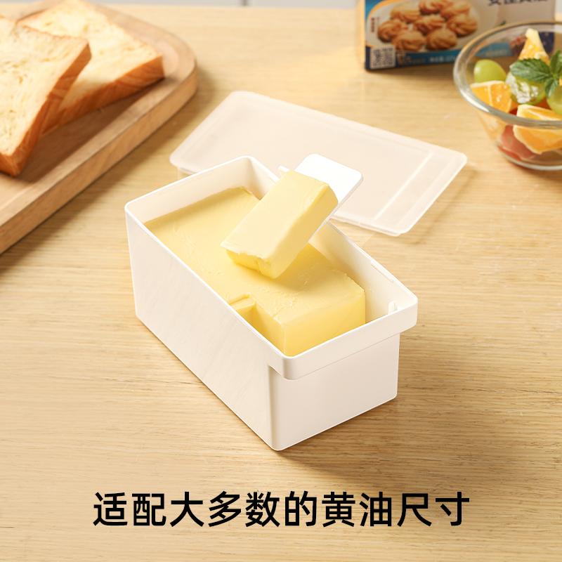 1 Stück Butterdose mit Deckel Butter Frischhaltebox mit Schneider Hobel Arbeitsplatte Butterdose für Zuhause Käse Aufbewahrungsbox