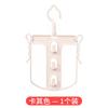 Foldable Hoodie Hanger Dorm Room Use - Windproof Clothes Rack With Collar Support Sweaters Jackets
