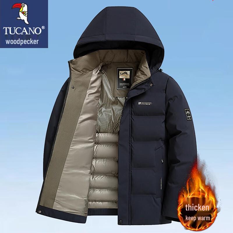 Tucano Men's Hooded Winter Thickened Padded Jacket