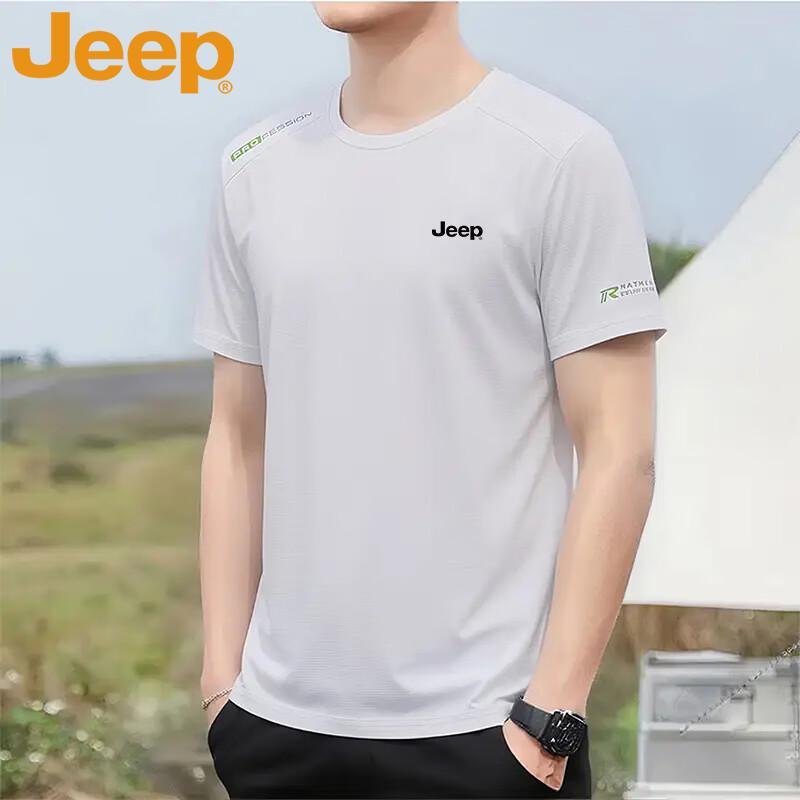 JEEP Men's Ice Silk Short-Sleeve T-Shirt