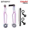 Litepro Folding Bike V Brake  Short/Long Arm 82mm/108mm Clamp 412 CNC Ultra Light Bicycle Accessories Parts