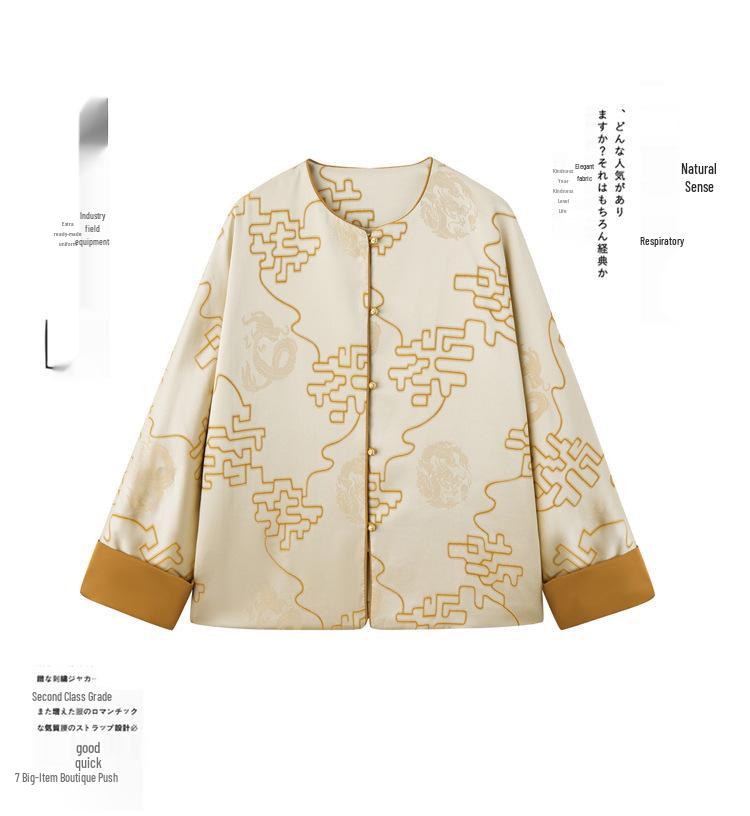 Spring 2025 Women's Retro Round Neck Short Jacket